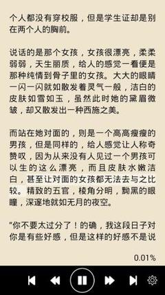 菲律宾黑名单重名查询之后如何解决问题，需要花钱吗_菲律宾签证网